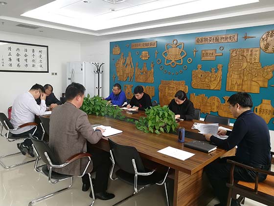 IMG_20191107_150108.jpg IMG_20191107_150108.jpg