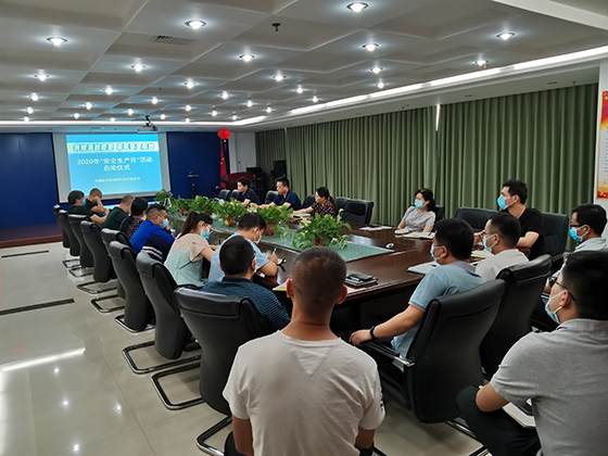 啟動會現場1.jpg 啟動會現場1.jpg