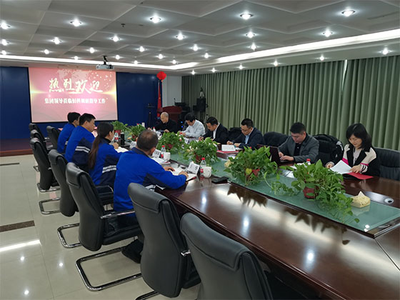 會(huì)議現(xiàn)場(chǎng)bbb.jpg 會(huì)議現(xiàn)場(chǎng)bbb.jpg