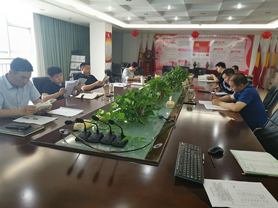 中心組學習.jpg 中心組學習.jpg