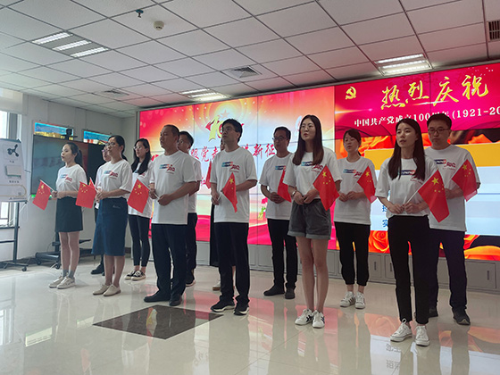 微信圖片_20210623135322bb.jpg 微信圖片_20210623135322bb.jpg