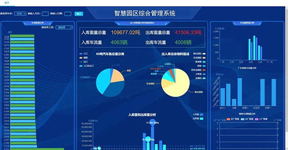 微信圖片_20211209131540.jpg 微信圖片_20211209131540.jpg