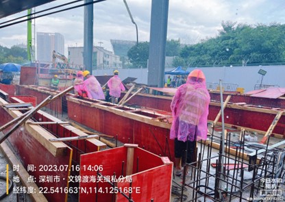 圖片6.jpg 圖片6.jpg